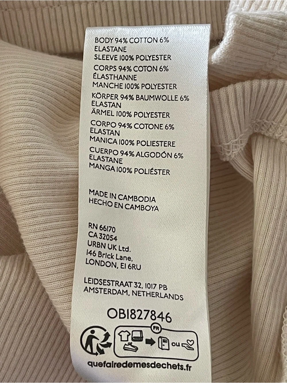 Anthropologie Cream Puff-Sleeve Scoop-Neck Top
